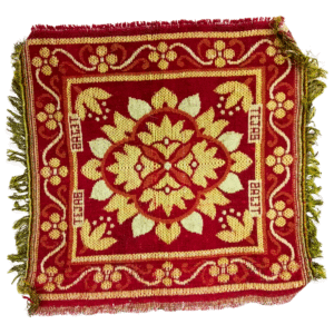 Premium Cotton Prayer Mat – Puja Aasan Cloth (20x20 Inch)